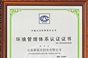 Environmental management system certification